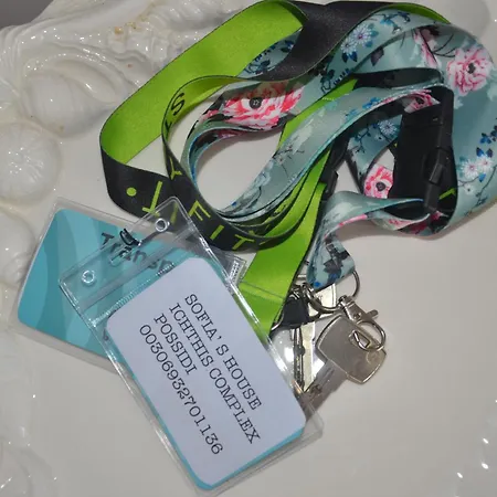 Semesterbostad Sofia's House