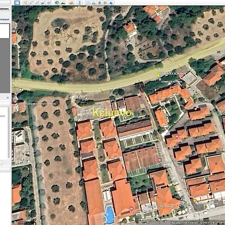 Sofia's House Casa de Férias