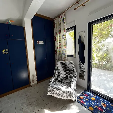 Sofia's House *