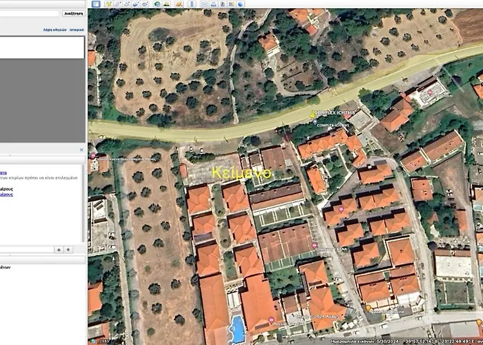 Sofia's House Дом отдыха